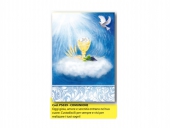 BIGLIETTI COMUNIONE PORTASOLDI CALICE COLOMBA