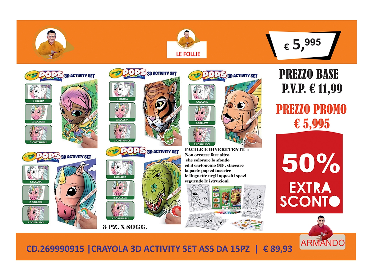 CRAYOLA POPS 3D ACTIVITY SET CRAYOLA POPS 3D ACTIVITY SET