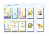 BIGLIETTI COMUNIONE CON FOIL ORO 9x14