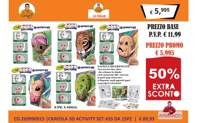 CRAYOLA POPS 3D ACTIVITY SET