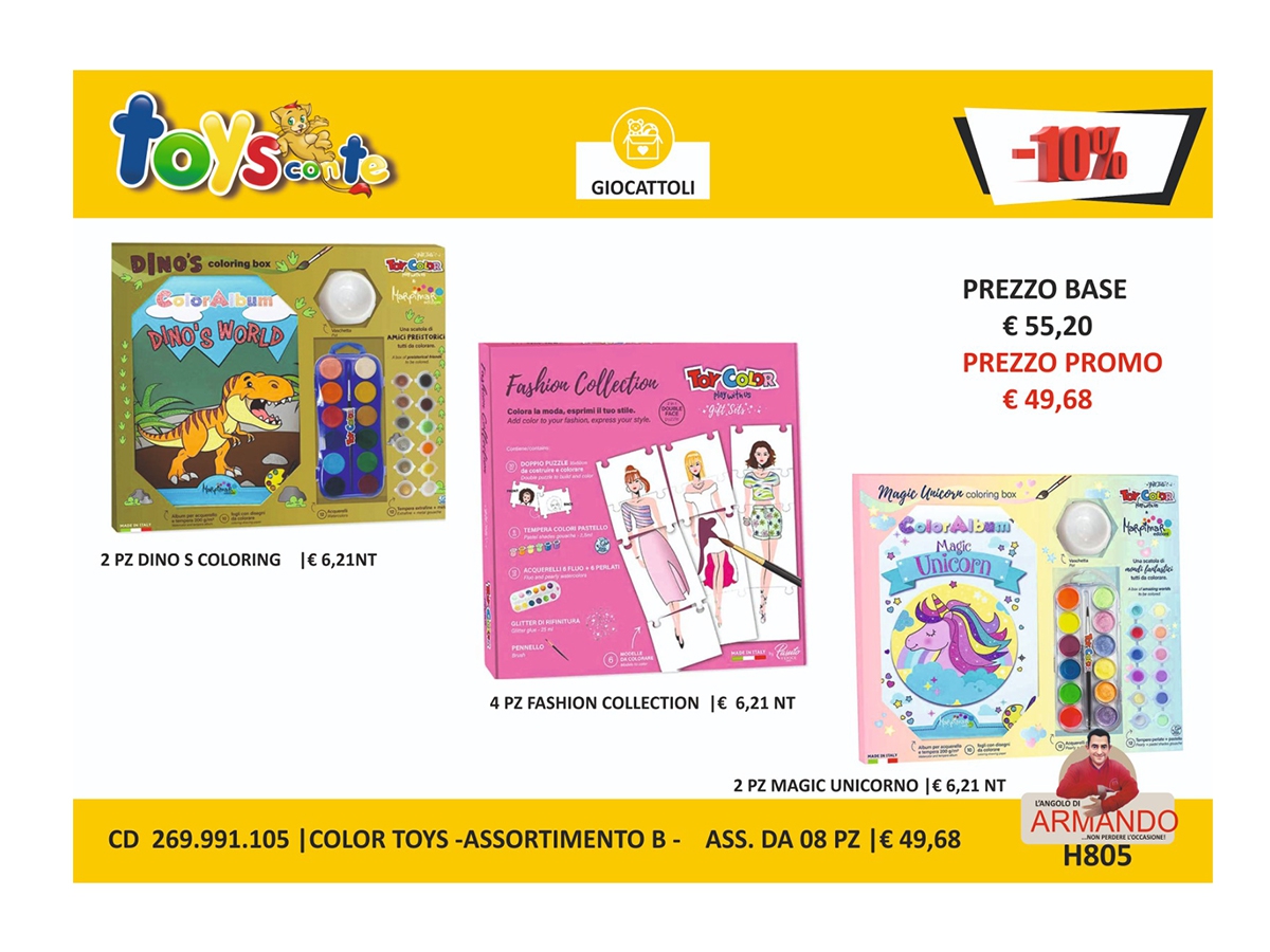 COLOR TOYS ASS.B 91105 COLOR TOYS ASS.B 91105