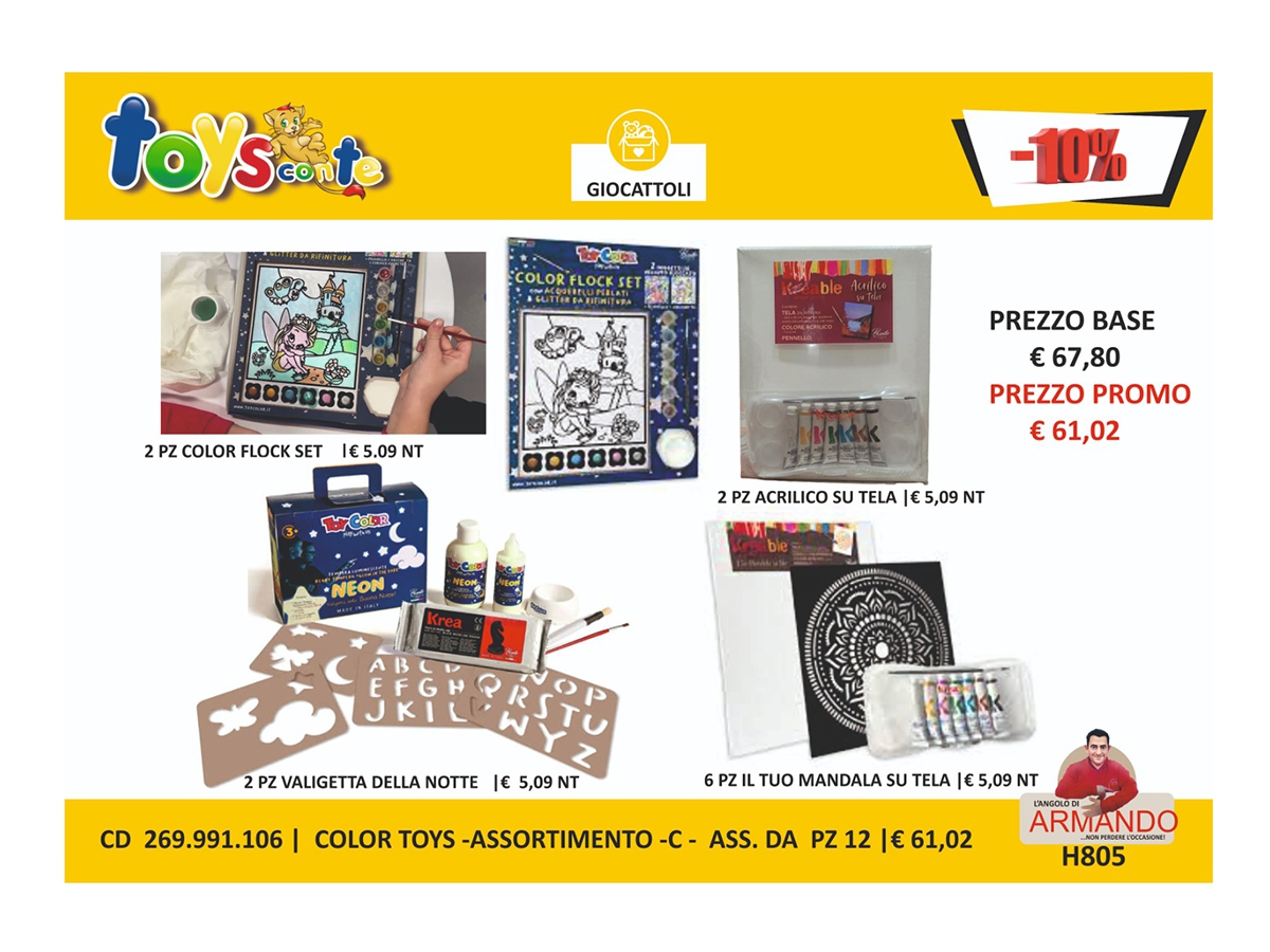 COLOR TOYS ASS.C 91106 COLOR TOYS ASS.C 91106