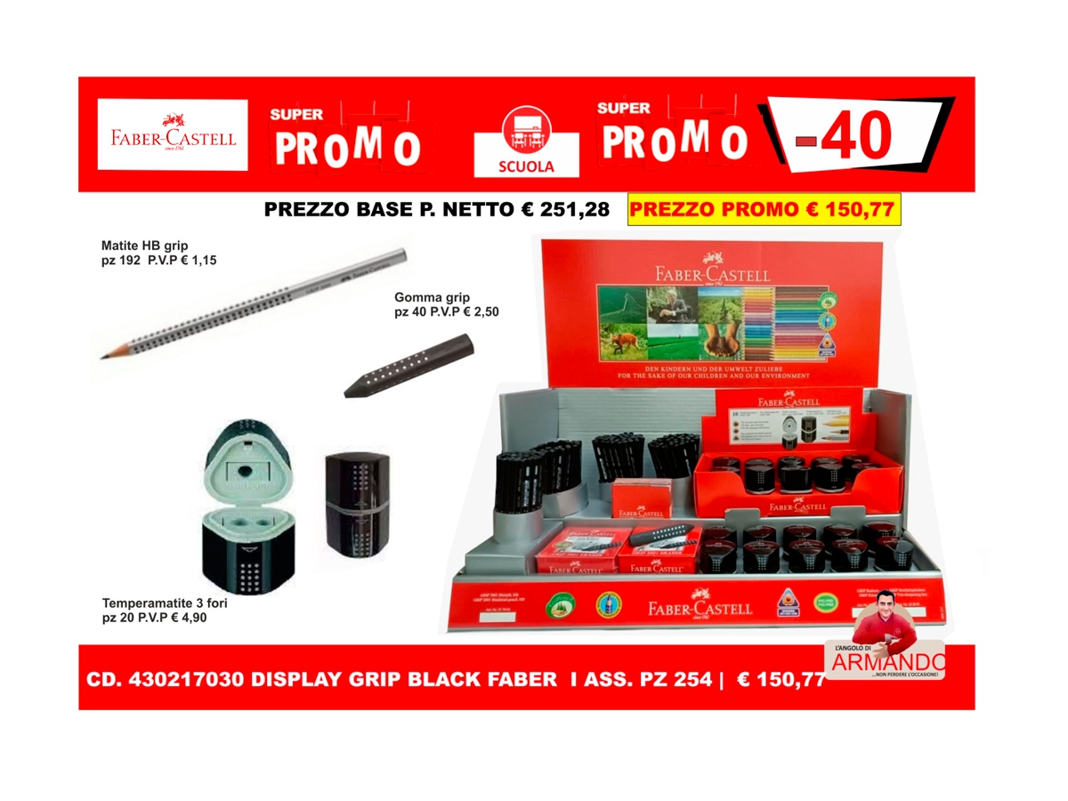 DISPLAY GRIP BLACK FABER DISPLAY GRIP BLACK FABER