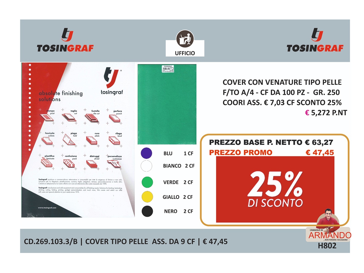 COVER TIPO PELLE 91033/B COVER TIPO PELLE 91033/B