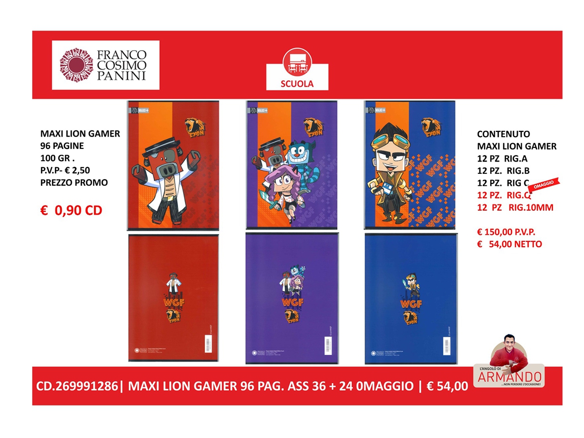 MAXI LION GAMER BY ARMY MAXI LION GAMER BY ARMY