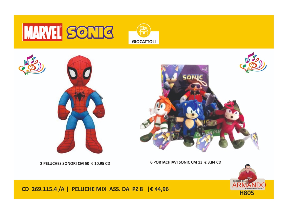 PELUCHE MIX A PELUCHE MIX A