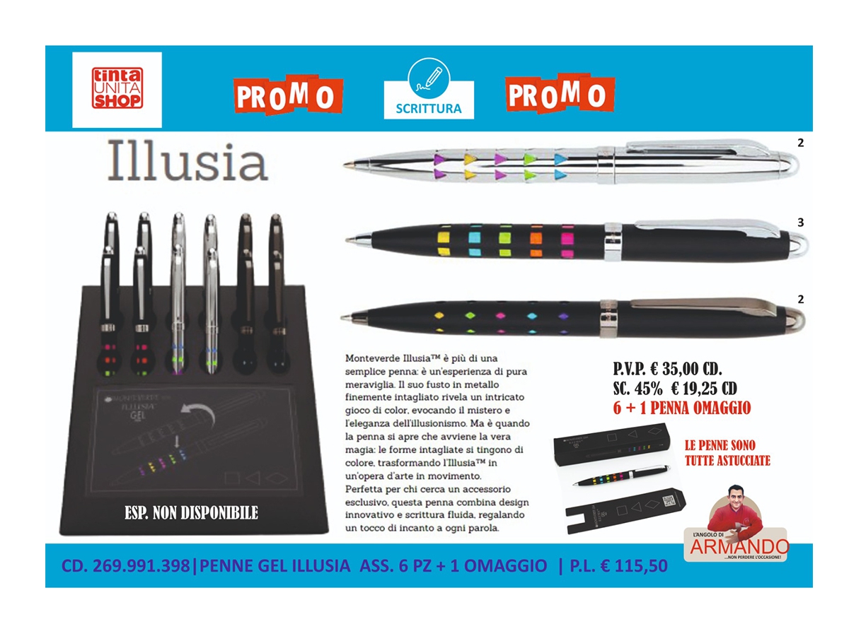 PENNE ILLUSIA BY ARMY PENNE ILLUSIA BY ARMY